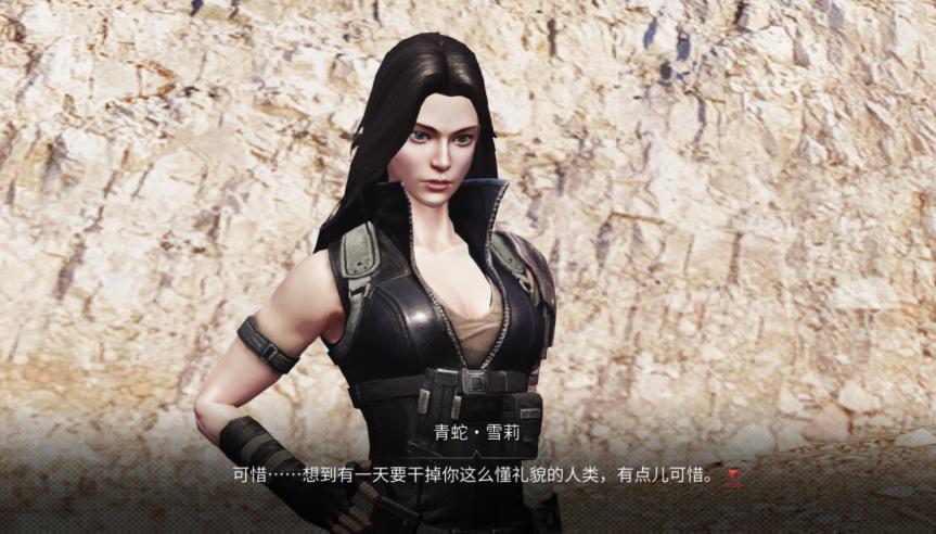 明日之后半感染者危难之际适者生还任务流程怎么样