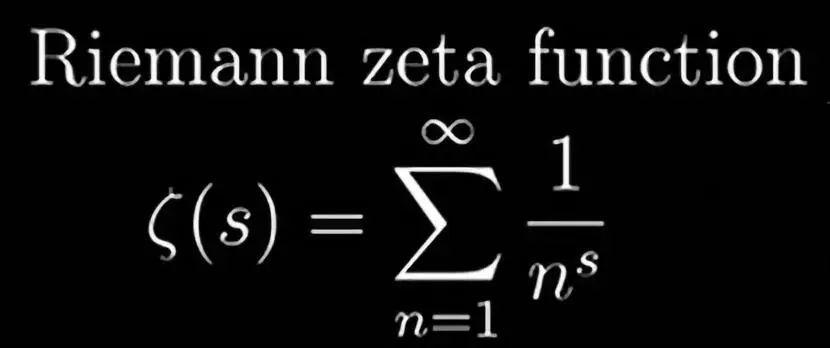 黎曼猜想未被完全证明英国数学教父刚刚公开证明过程