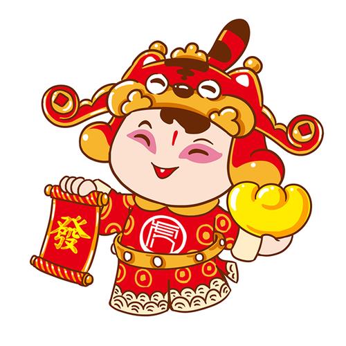 虎宝小财神年味儿表情包来啦