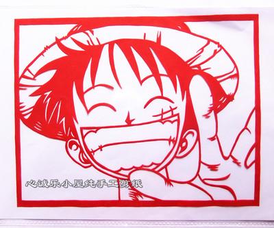 动漫剪纸动漫剪纸图案剪纸高清动漫人物图片大全未收录 剪纸动漫人物