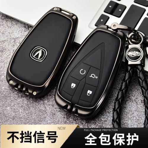 购客适用长安cs75plus钥匙壳个性 cs55plus专用套cs35plus蓝鲸版车扣