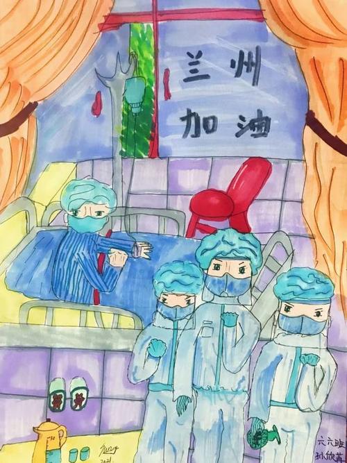 童心抗疫作品展丨齐心协力抗疫情|六年级_网易订阅