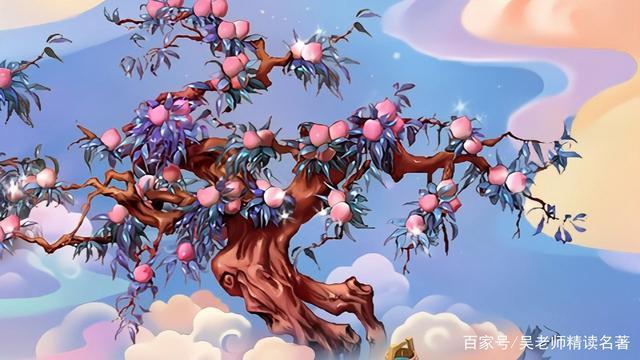 《西游记》中蟠桃背后的秘密