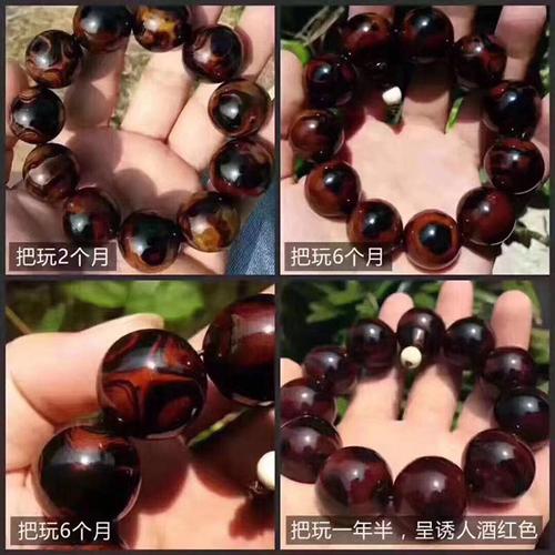 深海海柳管珠手链血柳文玩手串男女款赤柳红柳佛珠念珠