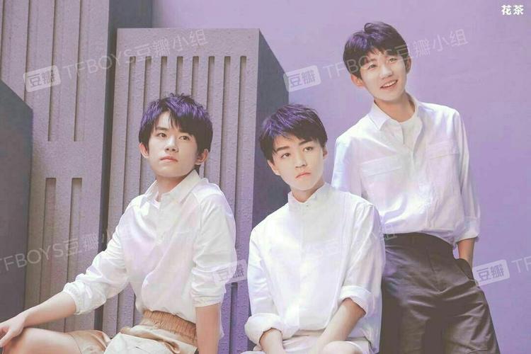 tfboys绝美壁纸更新