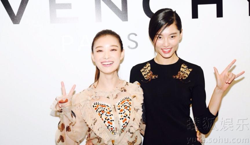 林更新绯闻女友陈碧舸私照曝光 面容清秀身材好