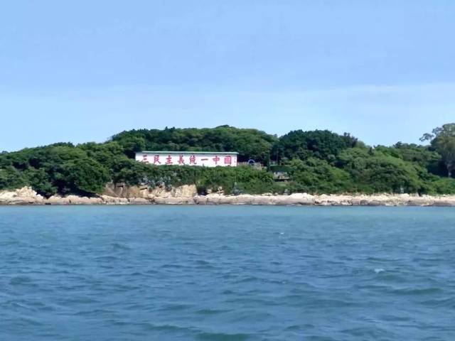  p>大担岛(台湾称大胆岛),位于厦门和金门附近,为台湾方面实际控制