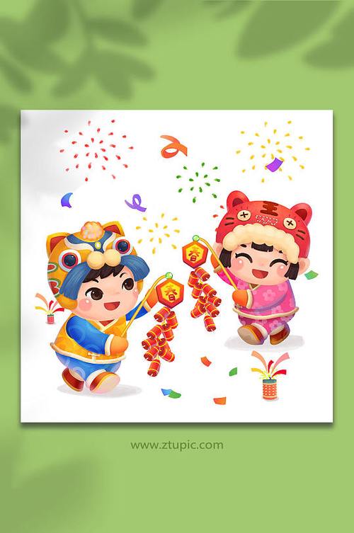 卡通小老虎百拜年虎年插画国潮风舞狮老虎新年日历虎年挂历日历卡通