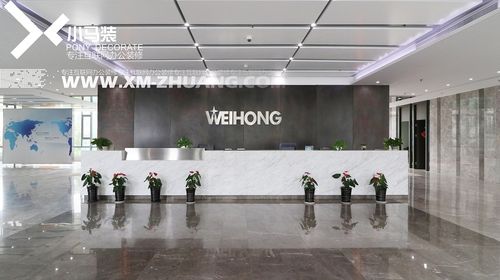 维宏股份办公楼办公室装修项目