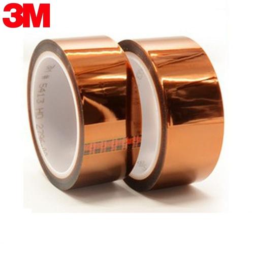 3m5413聚酰亚胺薄膜 硅胶金手指胶带 3m5413/3m98c12