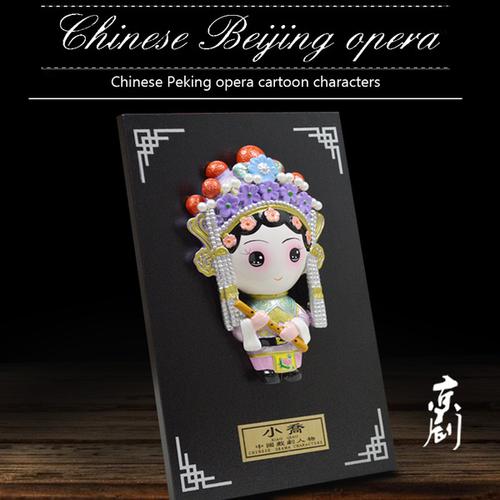 京剧人物脸谱挂件卡通三国人物摆件戏中国四川特色礼品礼物送老外