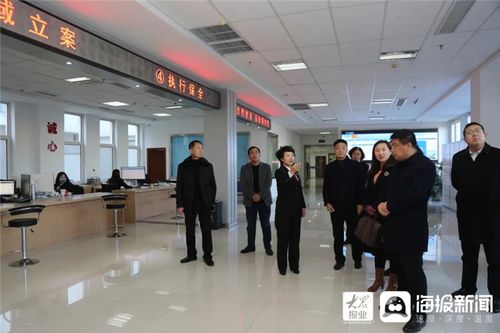 迎接第七个国家宪法日福山法院举行国家宪法日员额法官宣誓活动