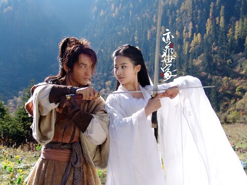 【图组】神雕侠侣-高清剧照 花絮(亦菲世家)