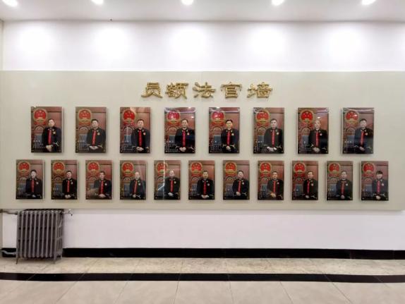 牡丹江中院党建大厅文化长廊正式启用