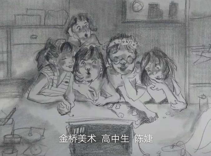 金桥美术初高中生近期作品