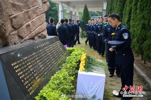 广东一年31名民警牺牲!清明时节,请铭记这些特别的亲人