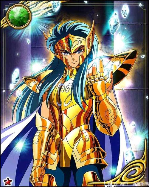 圣斗士星矢角色主题图片-黄金圣斗士水瓶座-卡妙