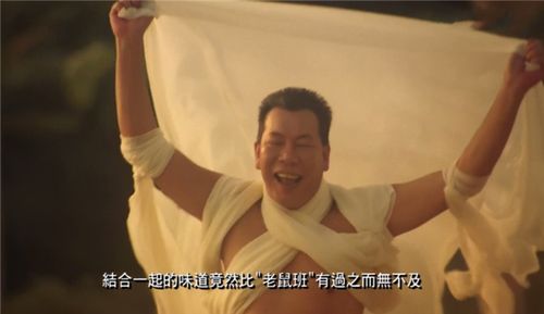 8位已经去世的香港反派演员鼠胆龙威的医生最具书生气质