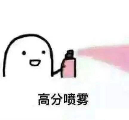 不挂科卡通头像