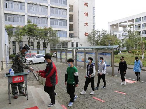 大弯中学