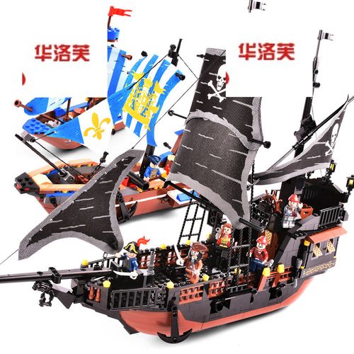 古迪兼容乐高黑珍珠号海盗船积木拼装6儿童玩具7模型8