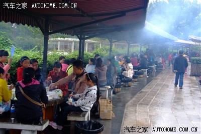 9.24海埂公园烧烤