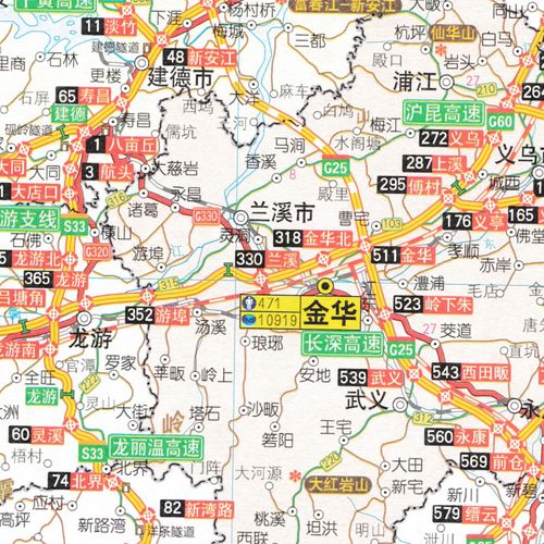 学生老年地理 大字版 中国地图册2021年全新 全国景点
