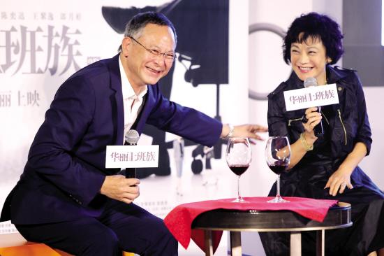 张艾嘉:周润发还是当年那个穿拖鞋买菜的发哥