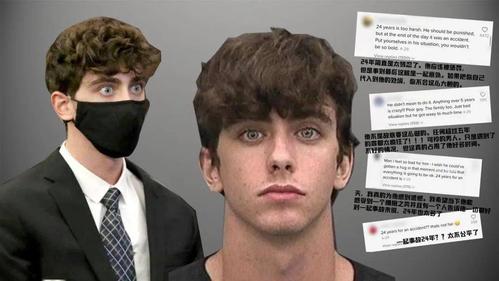 长得好看,凭什么更容易被原谅?_卡梅隆·赫林