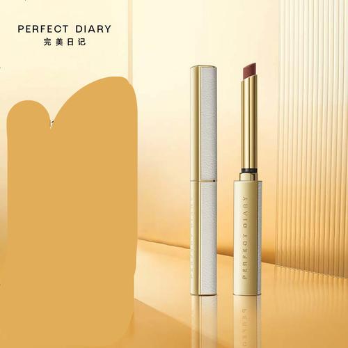 完美日记小细跟口红恣意出色丝绒细管口红l0208g心动蜜桃豆沙色周迅