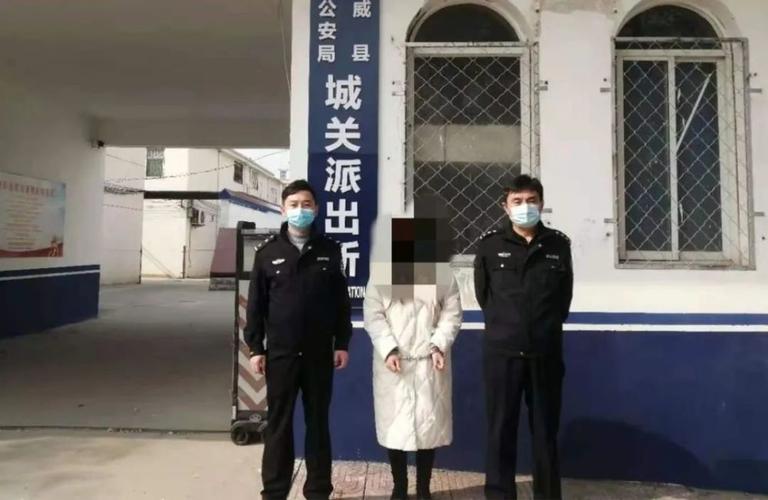 "燕赵——砺剑铸盾2021"专项行动开展以来,威县公安局紧盯涉案在逃