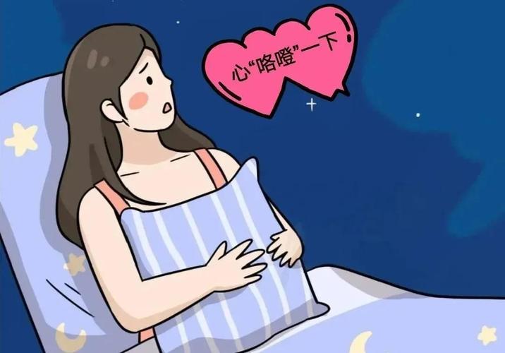 心悸是心脏病还是心理病