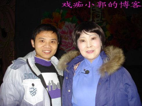 《周末大戏院》曲剧名家张晓凤专场