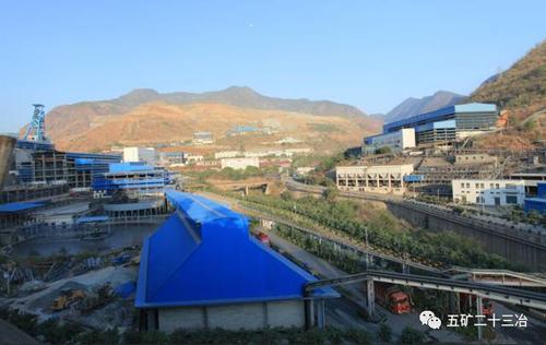 云南昆钢集团大红山铁矿矿建采矿工程