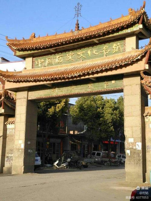 河南淅川县荆紫关镇,古称"豫之屏障"