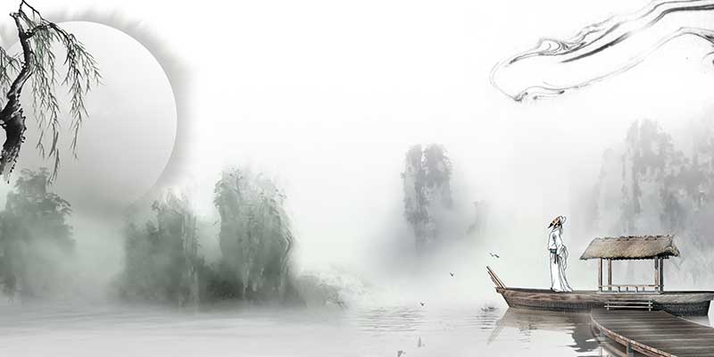 xt15330中式水墨山水柳树月亮诗人李白船码头