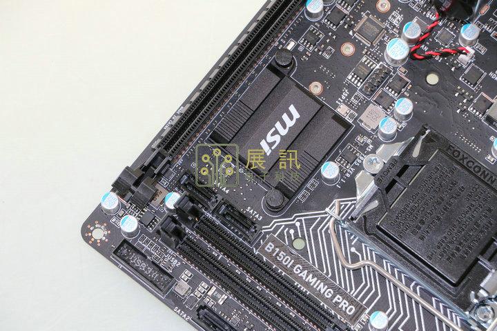 msi/微星 b150i gaming pro b150 1151迷你itx主板 ddr4 17*17cm