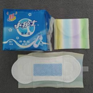 小护士卫生巾护垫