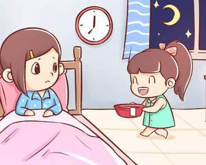 妈妈生病了