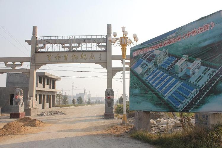  p>竹沟镇,隶属于河南省驻马店市确山县,地处 a target="_blank" href