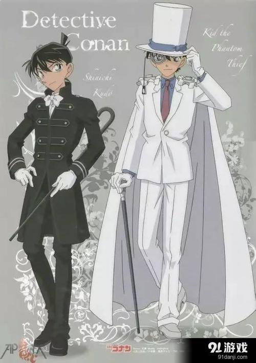 (- ) 在《世纪末的魔术师》里,基德假扮成新一为柯南解围,那句"是我最