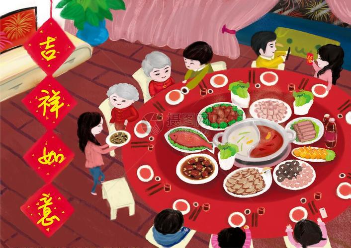 年到,真热闹,过新年,亲戚家人团团圆圆吃年夜饭.