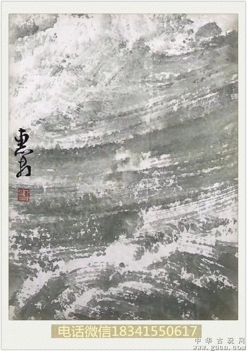 徐惠君老师作品支持合影