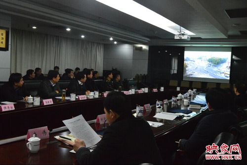 省委,省政府考核组来洛考核综治和平安建设工作