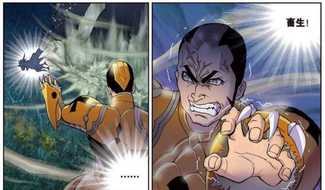 畜生赵无极使用真身特殊魂技千钧一发时刻