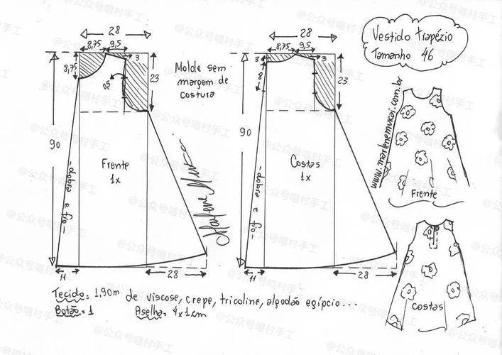 简约风a字宽摆裙裁剪图