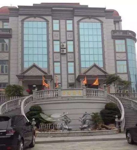 莆田土豪别墅真多