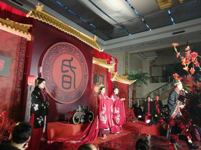 别样的汉式婚礼