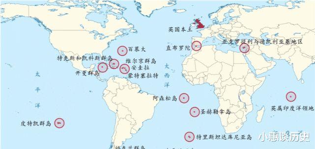 第二点:庞大的海外领地在很多人的眼中英国不过是一个弹丸之地,其领土