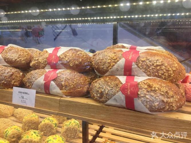 面包新语(大融城店)核桃布里奥斯图片